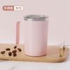 Taza Mezcladora Eléctrica Hogareña Recargable Pantalla Táctil Automática Portátil Taza de Café de Acero Inoxidable Perezosa Regalo Personalización