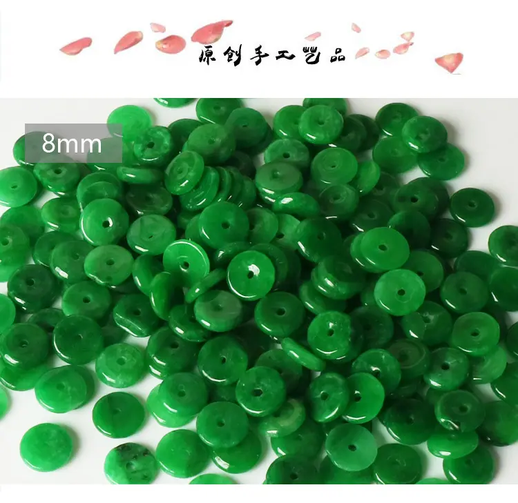 2.详情2_10
