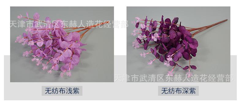 详情_07.png