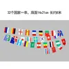 Copa Mundial de la FIFA Catar 2022 Top 32 Banderas Nacionales Fútbol Bar Club Bandera Colgante Bandera Tirada Decoración Animación