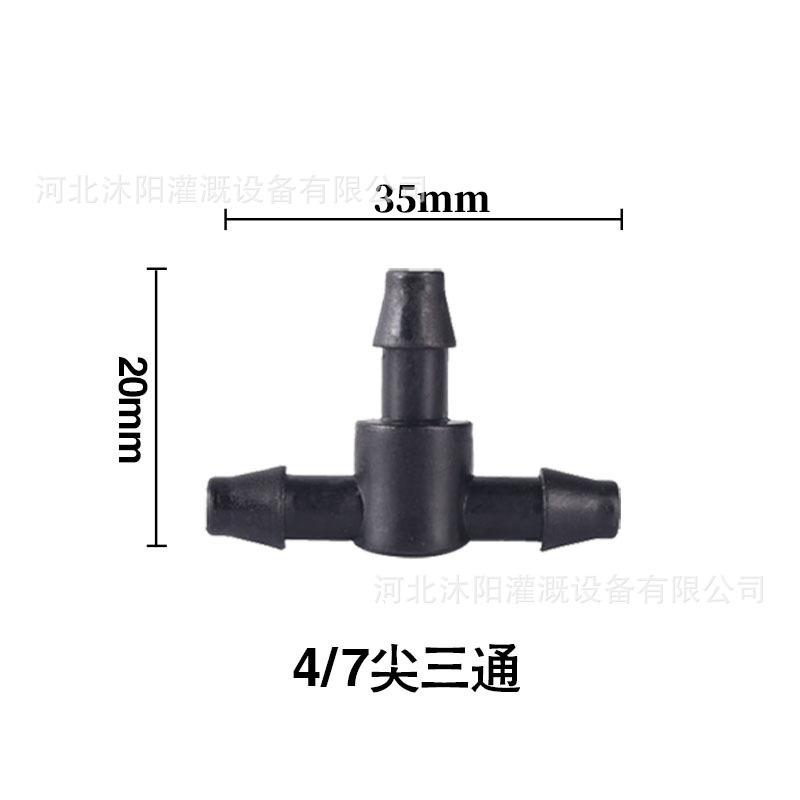 O1CN01OUHxdL1SqWx4sVB01_!!1755