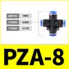 Conector rápido neumático de cuatro lados, cuatro orificios en cruz, cuatro de plástico negro PZA8 6 4 10 12 tráquea