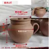 Tarro de Cerámica Gruesa Retro sin Esmalte Tarro para Té con Tapa a Prueba de Humedad y Insectos Tarro para Sal Botella para Condimentos Tarro de Barro Antiguo Tarro para Arroz