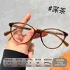 Armazón de Gafas Trendy Ojo de Gato Tr90 Popular Moda Ojo de Gato Liso Lote Mixto