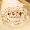 Pulsera de Perlas de Vidrio de Moda para Mujer Forma de Nudo de Bambú Varios Tamaños Pulsera con Cuentas de Perla Alto Aspecto Sentido de Diseño de Flor de Melocotón de la Suerte Joyería para la Mano