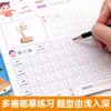 Preparación Escolar para Jóvenes y Jóvenes Vinculándose Jardín de Niños Hongben Preparación Escolar para Pinyin Bolígrafo Digital Han Ding Libros de Enderezamiento