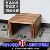 Reposapiés Taburete Escalón, Pedal de Pie de Madera Maciza, Tablón de Escalón para Escaleras, Reposapiés de Oficina, Taburete Escalón para Lavadora, Taburete Escalón Pequeño