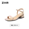 Sandalias Zhr de una tira para mujer, adecuadas para uso en exteriores, Nuevo estilo de verano 2026, Estilo delicado, Elegantes con faldas, Zapatos de plataforma para mujer