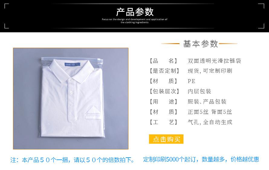 光身(2022_04.png