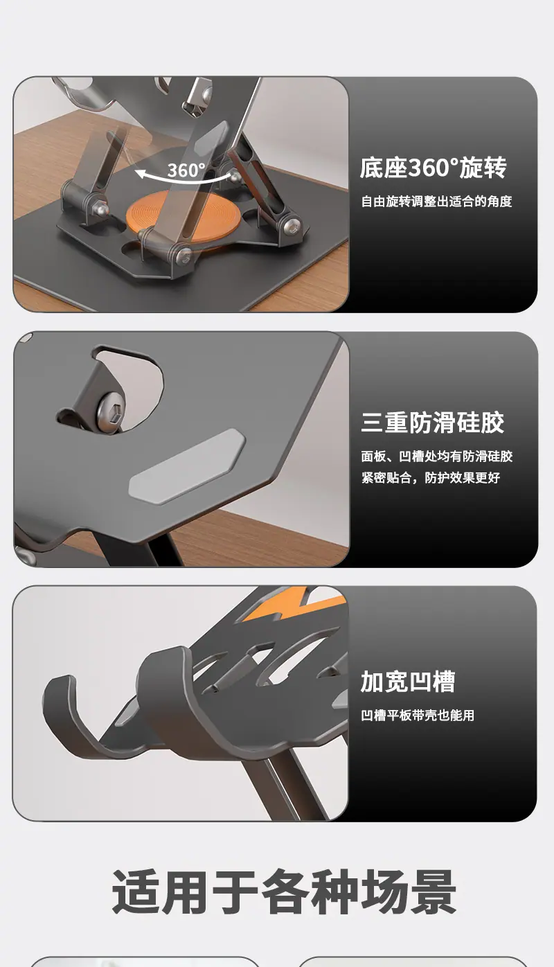 xq_09