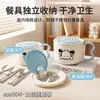 Tazón instantáneo de acero inoxidable de grado alimenticio, diseño de Perro Pacha, apto para dormitorios estudiantiles, con función de drenaje para comer alimentos secos, vajilla Perro Pacha