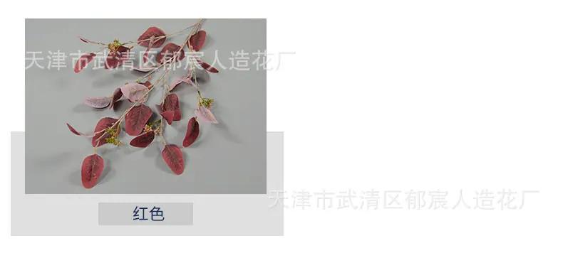 详情_06.jpg