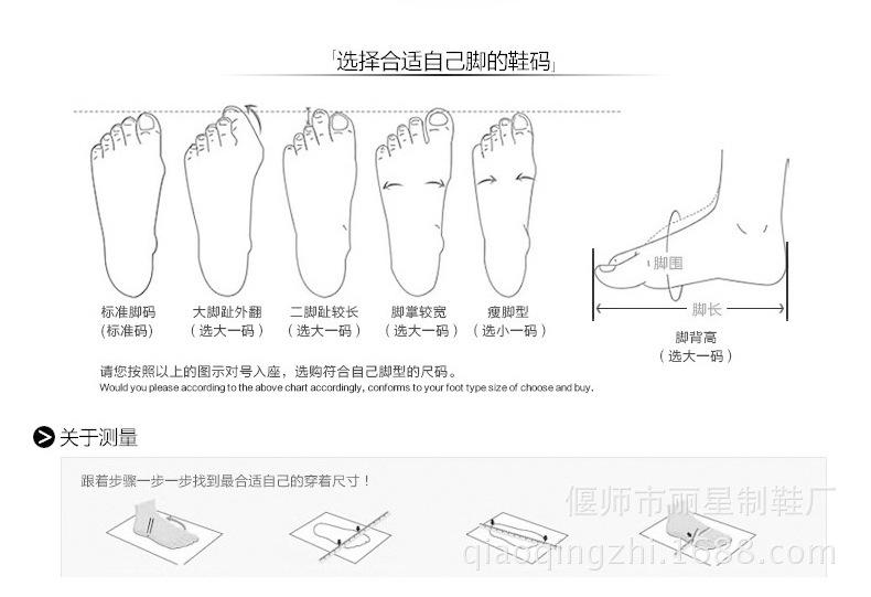 新建文件夹 (3)1480479818742
