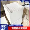 Quemador de almacenamiento de calor HTAC de alta temperatura, cuerpo de almacenamiento de calor cerámico de panal, relleno de almacenamiento de calor cerámico de orificio hexagonal, en stock del fabricante
