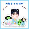 Zheng Yunhao decoración de escritorio eléctrica con cabeza giratoria, placa de pie mecedora estilo TikTok