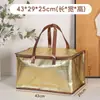 Paquete de Regalo Grande Bolsa Térmica Cadena de Frío Resfrigerado Carne de Res y Cordero Mariscos Pepino de Mar Caja Postal de Espuma Bolsa de Regalo Bolsa de Tote