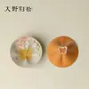 Rinyu Guisong Esmalte Laranja-Amarelo Borboleta Copo Qiankun de Alto Valor Pintado à Mão Flor de Lótus Chapéu de Bambu Copo Copo para Uso Pessoal Copo para Anfitrião