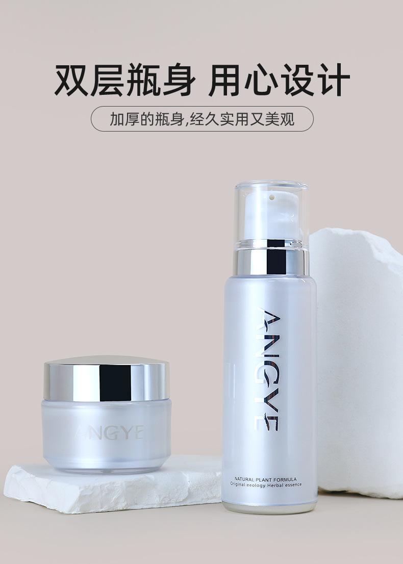 详情2_08.jpg