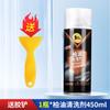 Agente de Limpieza de Asfalto Jiangmeiqi Líquido de Limpieza de Asfalto Eliminación de Manchas de Aceite en la Superficie de la Carrocería de Pintura Blanca de Coche Líquido para Lavado de Coches