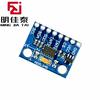 GY-291 ADXL345 Módulo de inclinación y aceleración por gravedad digital de tres ejes con transmisión IIC/SPI