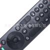 Para TV LG Control Remoto de Voz Mágico AN-MR21GA/22GA Voz (canales)