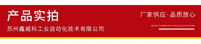 详情_07