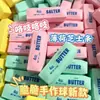 Nuevo palito de mantequilla crujiente, súper húmedo y suave, popular y lindo producto nuevo japonés, mismo estilo que los populares en línea, juguete de comida para dedos de dibujos animados suave