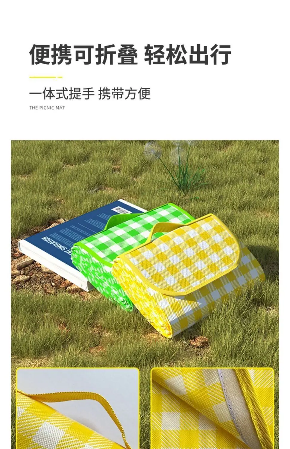 3d3c1c90-2a62-4bc7-ac6d-5245ebf7049e.jpe