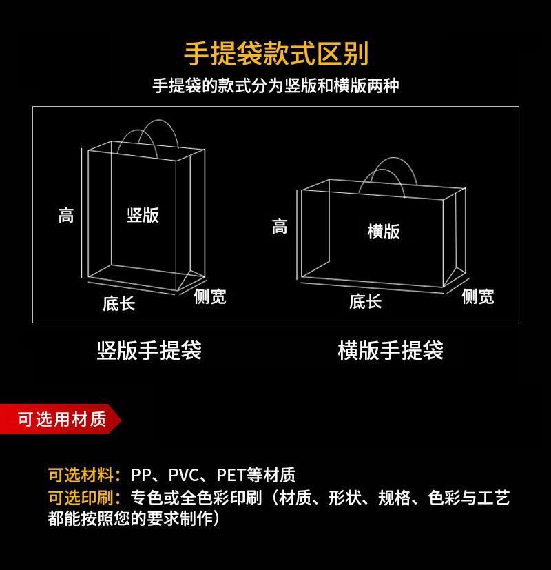 广兴详情(16)_04