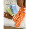 Calcetines de dormir de felpa gruesa de dibujos animados para otoño e invierno, cálidos y lindos, novedad, divertidos, 3D, calcetines de pez feo de Fondo de Bikini