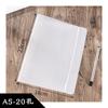 Carpeta creativa de 90 hojas sueltas A4 esmeriladas, carpeta B5 de nueve agujeros, carpeta A5 de seis agujeros, carpeta de cuatro agujeros con tapa fija con logotipo