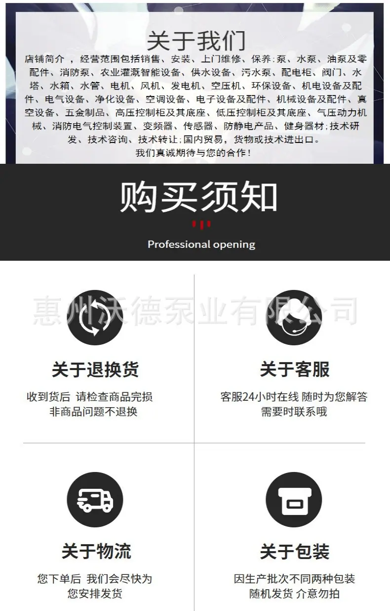 TS不锈钢详情15