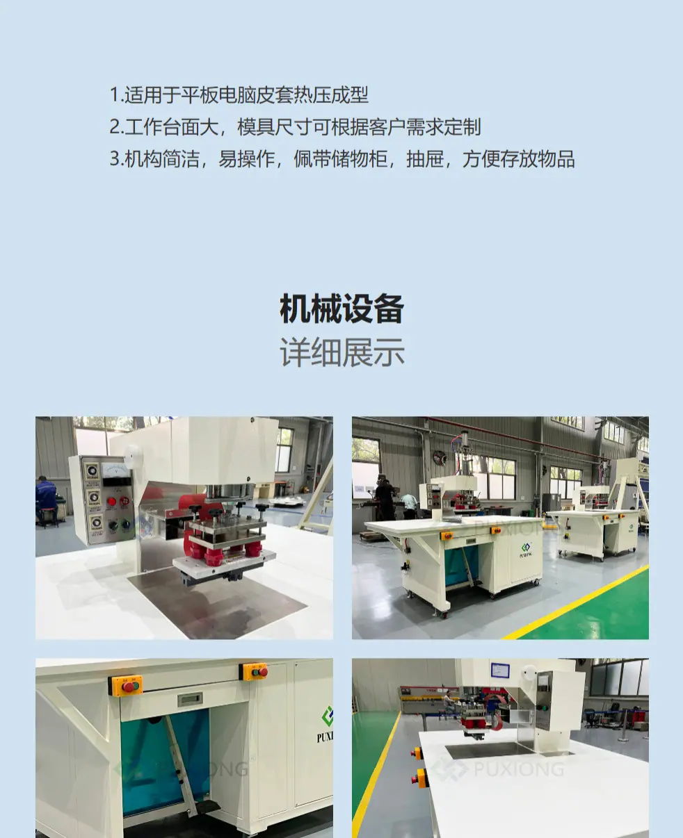 v1-pb_02.jpg
