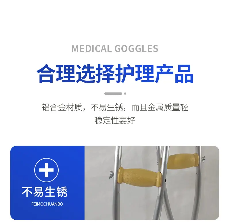 铝合金单升22_03.jpg