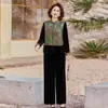 2026 Moda Feminina Elegante de Outono Elegante para o Trabalho Emagrecedor Veludo Calça de Perna Larga Conjunto de Três Peças
