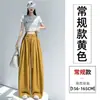Pantalones de pierna ancha de seda de hielo Yamamoto para mujer, Nuevo estilo Verano 2026, Pantalones frescos y fluidos, Pantalones de pierna recta de algodón, lino y Tencel con curva