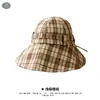 Sombrero de verano con logo personalizable, sombrero de sol de ala ancha, sombrero de pescador para mujer, para viajes al aire libre, protección solar, sombrero tipo cubo, moderno