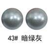 Cuentas de Silicona para Dentición de Bebé Mate 15mm Cuentas de Silicona Cuentas Mate Grado Alimenticio Cuentas para Joyería Hechas a Mano Cuentas Sueltas Ahora