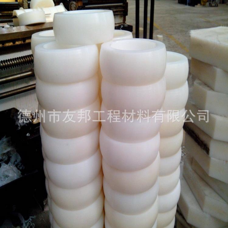 分子量聚乙烯加工件