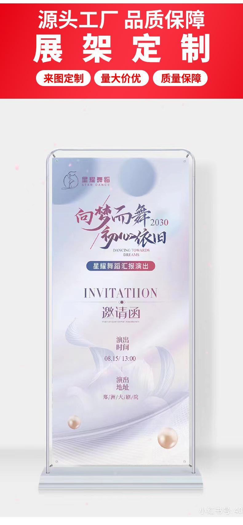 详情页_03.jpg