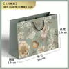 Bolsa de Regalo Dorada con Diseño Floral y de Pájaros, Bolsa de Papel Grueso Extra Grande Retro de Lujo Ligero, Bolsillo de Mano para Tienda de Ropa Gaomai Taibao