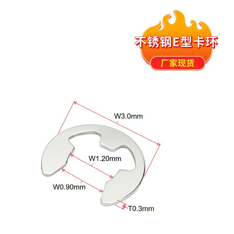 mtw-20943003