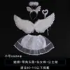 Alas de Ángel en Forma de Pájaro Accesorios de Cosplay Actuación de Niña de las Flores Día del Niño Halloween Disfraz de Novia Vestido de Tul Juego de Rol