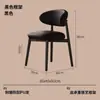 Cadeira de Jantar Casa Leve Luxo Sala de Estar Mesa de Chá Cadeira Restaurante Banco Preto 2025 Nova Encosto Cadeira de Mesa de Jantar