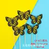 Nueva Decoración de Cumpleaños Recorte Doble Capa Mariposa Tarjeta para Pastel de Fiesta Boda Brillo Azul Tarjeta para Mesa de Postres