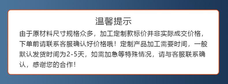 PET详情页_01