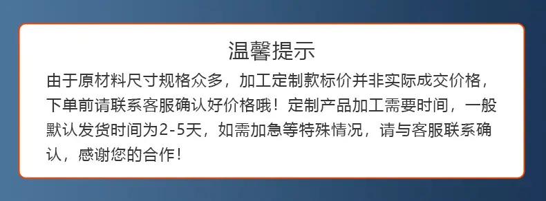 PET详情页_01