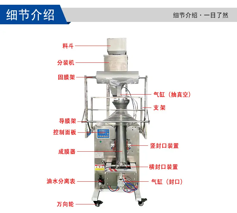 中英文公章_06.jpg