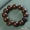 Pulseiras de Contas de Buda de Sândalo Dourado, Joias de Estilo Étnico, Contas de Oração, Contas de Madeira, Contas Soltas, Pulseiras para Atacado