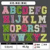 Adesivo de Tecido Bordado com Letras Coloridas Autoadesivo Transfronteiriço Phnom Penh Patch Bordado de Toalha Glitter Acessórios Bordados para Vestuário
